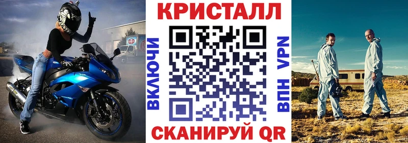 АМФ Розовый Грязовец