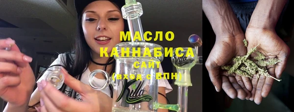 дмт Балахна