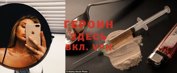 a pvp Сафоново