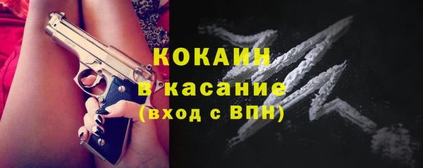 мет Аркадак