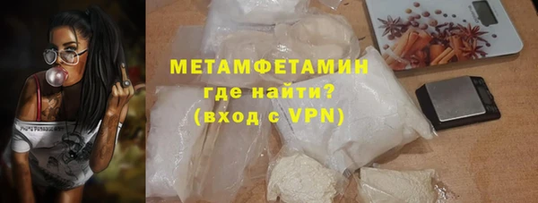 a pvp Сафоново