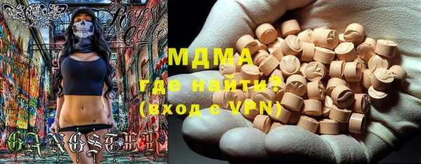 мет Аркадак