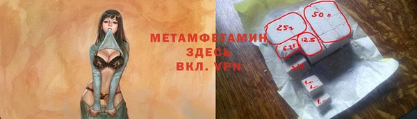 дмт Балахна