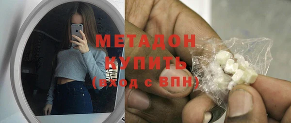 марки nbome Баксан