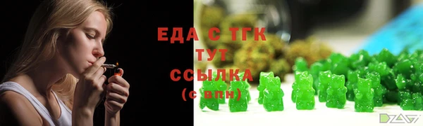 прущие крисы Елабуга