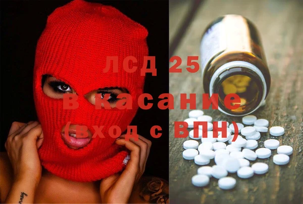 мет Аркадак
