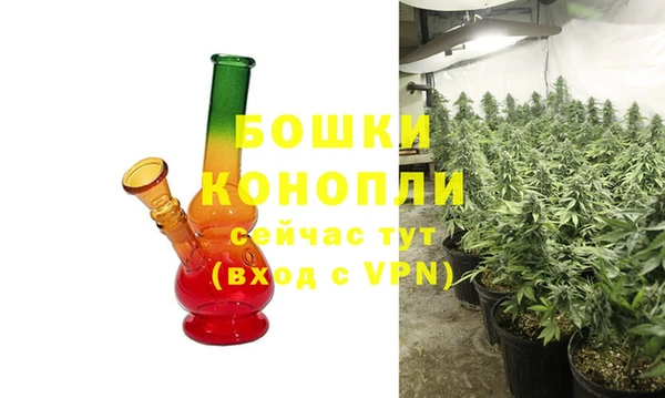 мет Аркадак