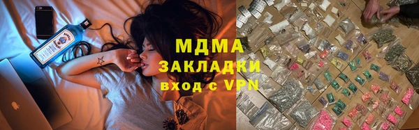 мет Аркадак