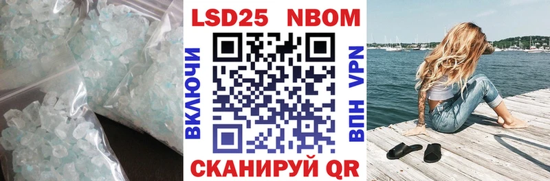 даркнет формула  Грязовец  ЛСД экстази кислота  МЕГА ССЫЛКА 