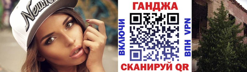 Марихуана MAZAR сайты даркнета официальный сайт hydra ссылки Грязовец купить наркотики цена
